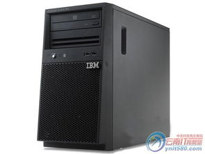 高效配置，卓越服務 昆明IBM x3100 M4服務器促銷售價5376元，強化數據處理與存儲支持
